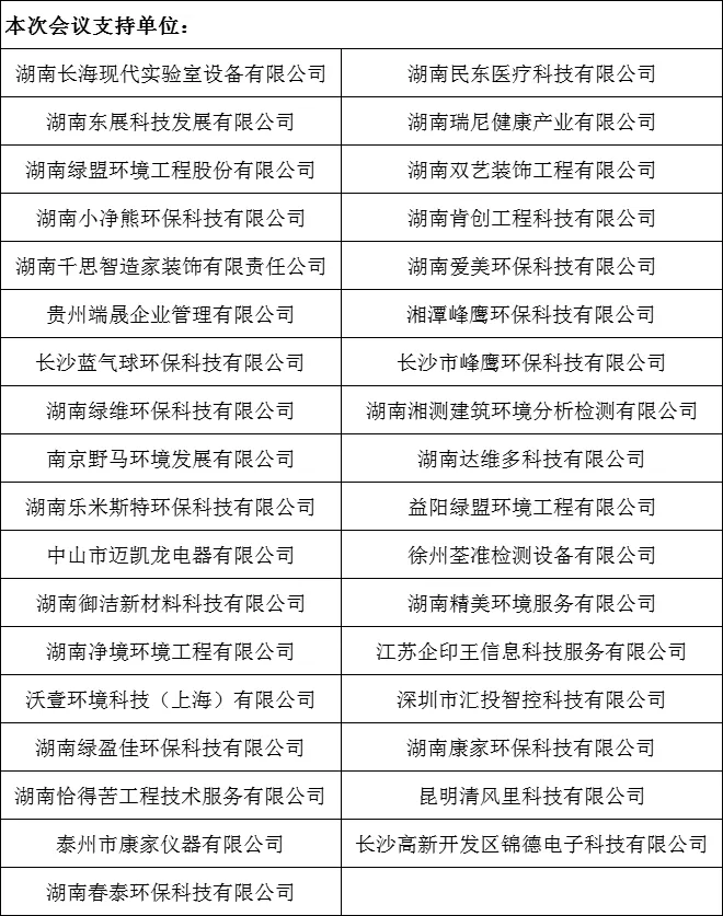 640 (5).webp