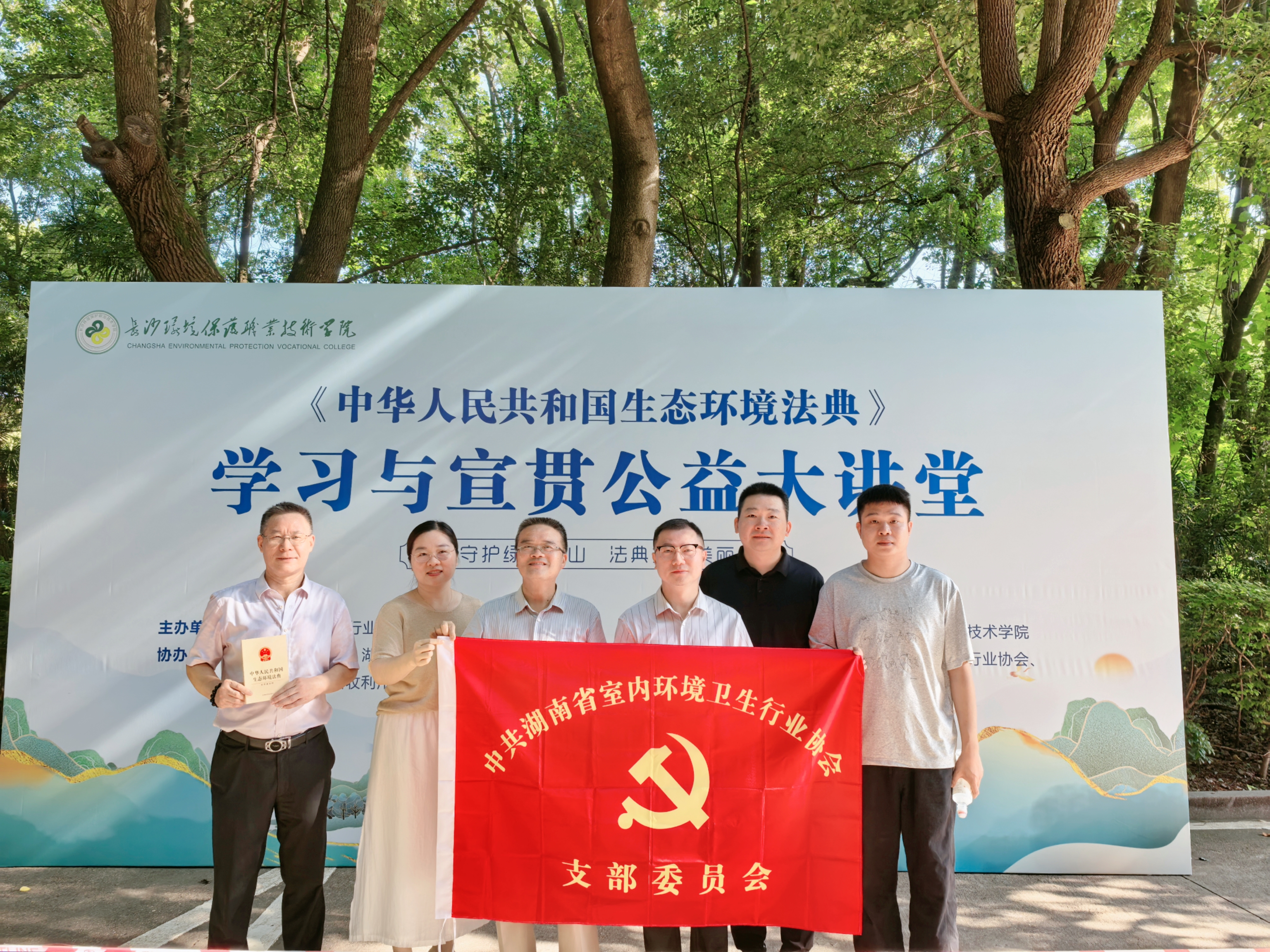 微信图片_20260724102937_1180_18.jpg