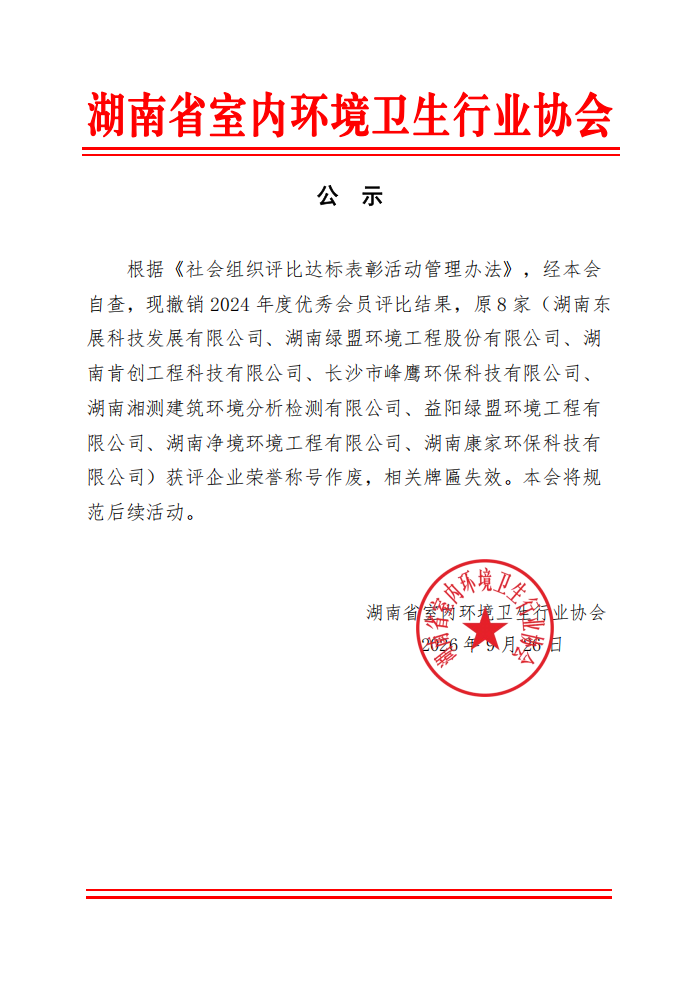ae9c0ea3f9ce49530351f3c28cf96786.png